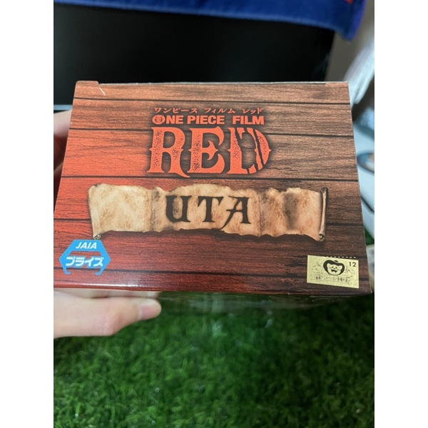Mô hình UTA film red chính hãng Nhật Bản