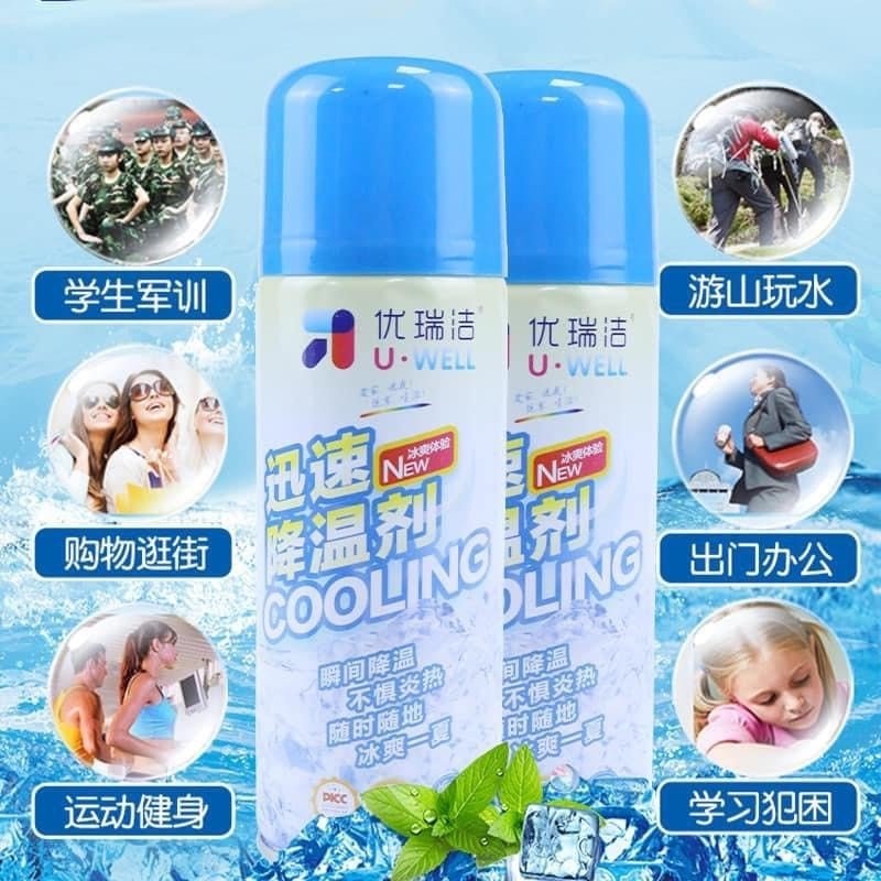 Bình Xịt Làm Lạnh Tức Thì, Xịt Mát Cơ Thể, Làm Mát Yên Xe, Ghế Ngồi Ô Tô  An Toàn 260Ml