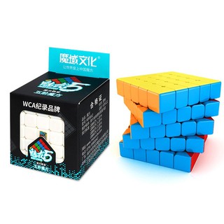 Rubik 5x5 Stickerless MoYu MeiLong MFJS Rubik 5 Tầng