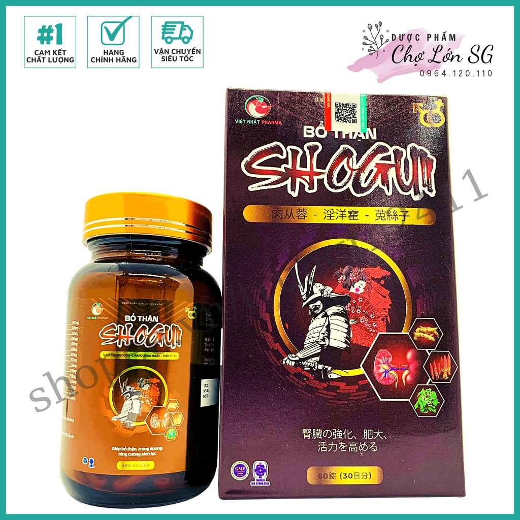 Viên uống bổ thận shogun giúp bổ thận tráng dương, tăng cường sinh lực  - Hộp 60 viên