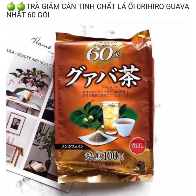 Trà giảm cân lá ổi Nhật - NBS