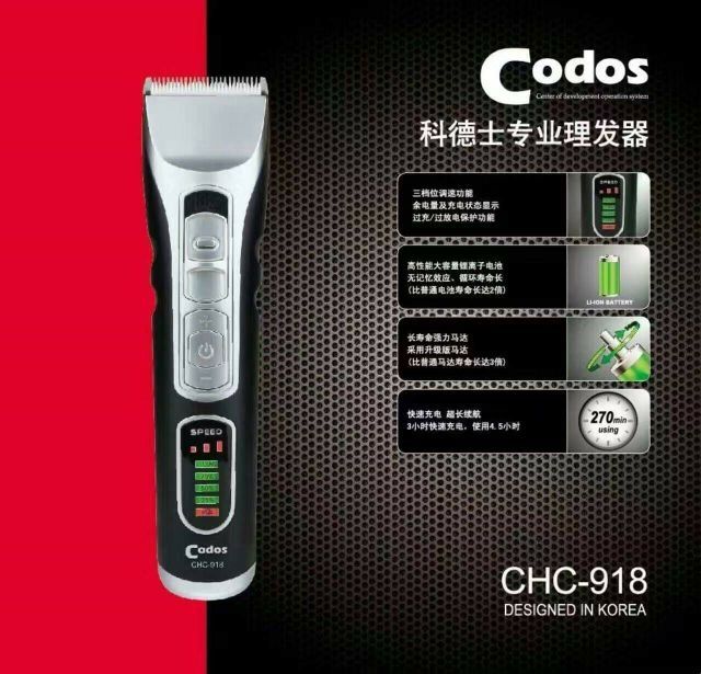 Tông đơ cắt tóc Codos CHC-918