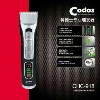 Tông đơ cắt tóc Codos CHC-918