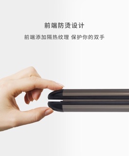 MÁY DUỖI THẲNG - UỐN CỤP 2IN1 HÀN QUỐC CAO CẤP
