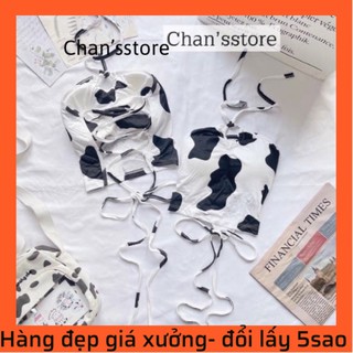 Áo yếm đan dây khoen bò sữa