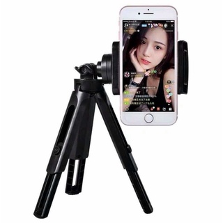 Tripod support giá đỡ điện thoại loại tốt