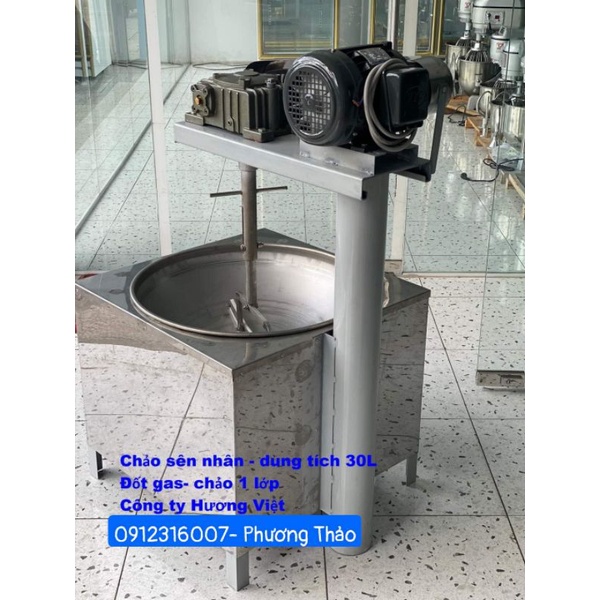 CHẢO SÊN NHÂN CÔNG NGHIỆP
