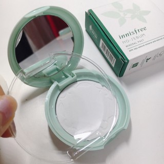 Phấn Nén No – Sebum Mineral Pact