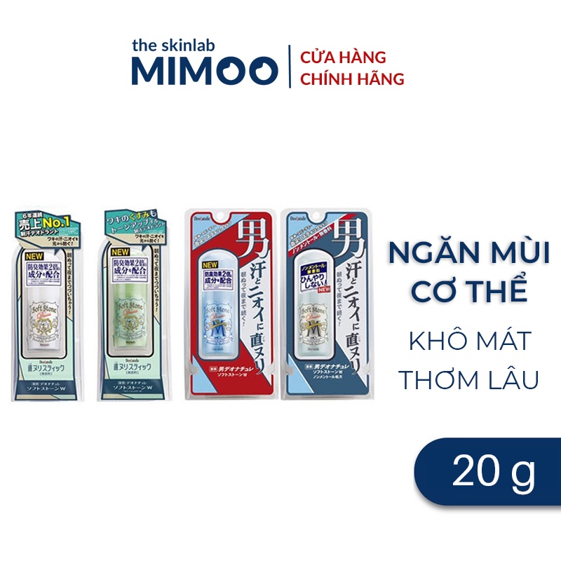 Lăn Nách Khử Mùi Ngăn Vàng Áo Soft Stone 20g