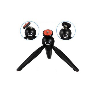 Gậy 3 chân tripod mini Yuteng 288