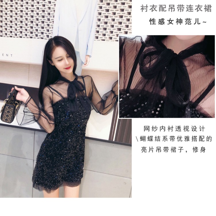ĐẦM DRESS NỮ TAY LƯỚI ULZZANG | BigBuy360 - bigbuy360.vn