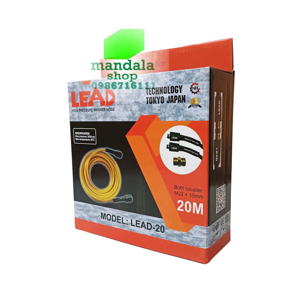 Dây rửa xe, dây phun xịt áp lực cao LEAD, dùng cho máy xách tay mini