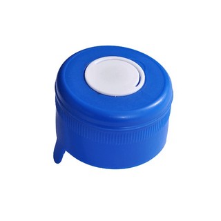 YẾM ĐẬY NẮP BÌNH NƯỚC (NÓNG LẠNH, 5G)1kg