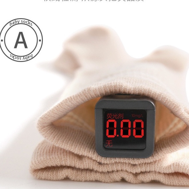 Tất/vớ lưới cổ cao chống muỗi hình thú phong cách hoạt hình unisex cho bé trai và gái chính hãng Nemo Baby
