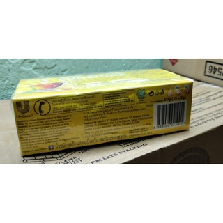 Trà Lipton Nhãn Vàng 25 gói x 2g