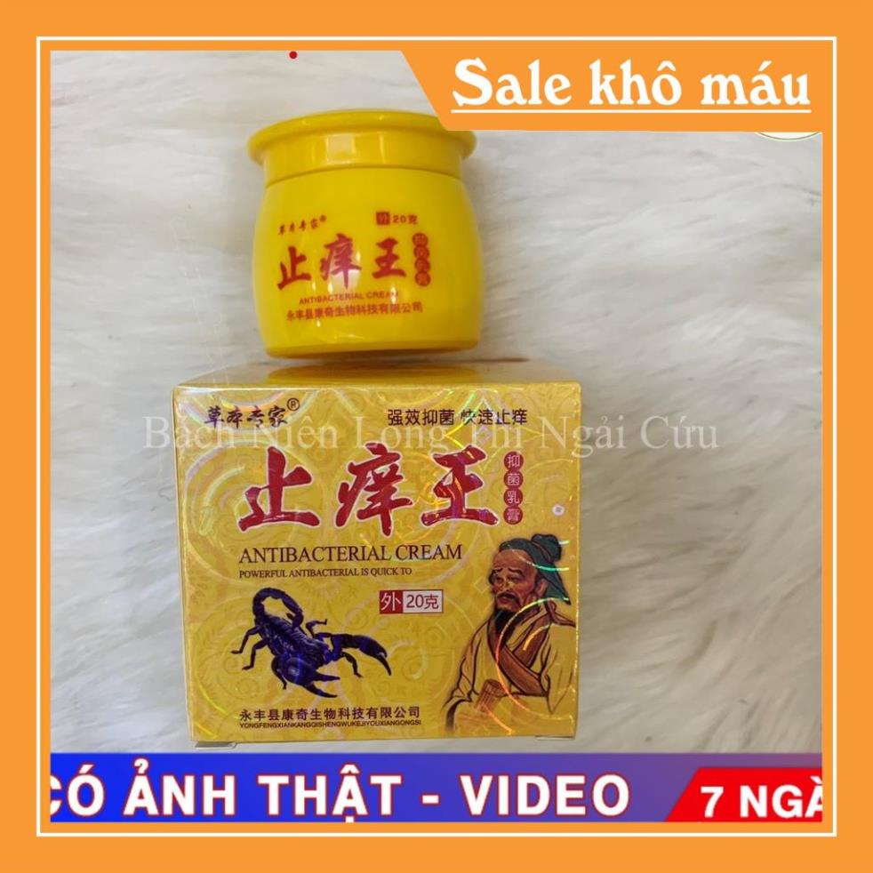 Kem bọ cạp bôi nấm ngứa, tổ đỉa, hắc lào, á sừng, nấm móng tay chân hũ vàng - dungyen173