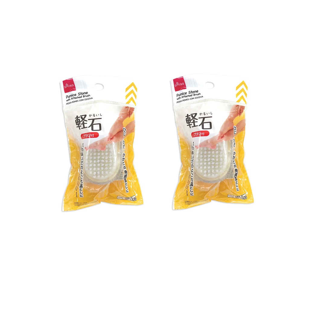 Daiso Bộ Đá Bọt Và Bàn Chải Shoehorn And Shoebrush Set