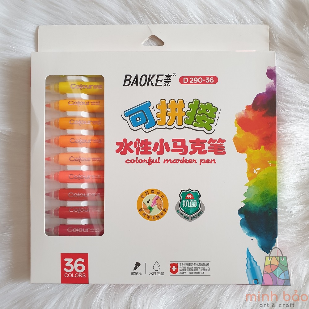 BỘ BÚT MARKER BAOKE DẠNG NƯỚC 12/24/36 MÀU D290