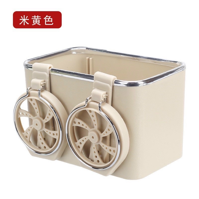 Hộp để đồ chai nước gắn bên tay tỳ ô tô đa năng, Khay đựng cốc tiện dụng xe hơi, Kệ Để Đồ Đặt Bệ Tỳ Tay Trên Ô Tô N.LAN