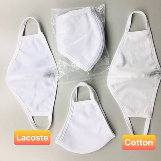Khẩu trang vải kháng khuẩn Nagakawa 2 lớp Công nghệ Nhật Bản tái sử dụng nhiều lần – Hộp 10 chiếc