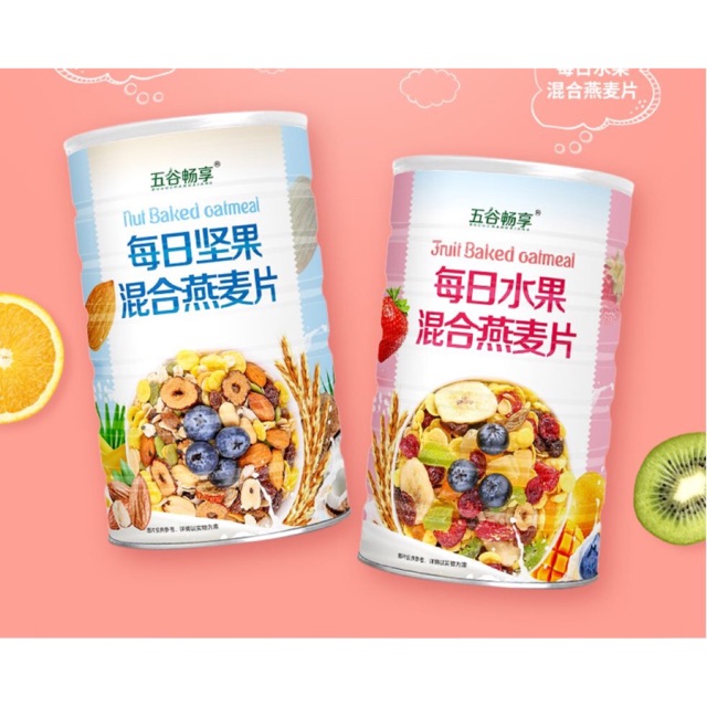 NGŨ CỐC MIX HOA QUẢ SẤY