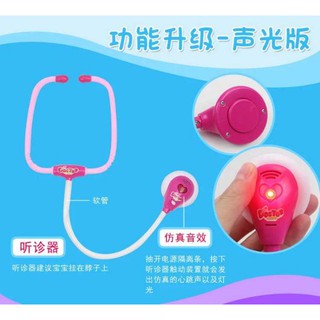 Bộ đồ chơi bác sĩ dạng vali kéo