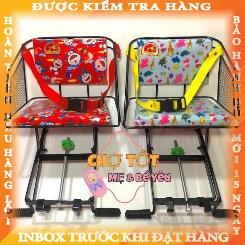 GHẾ CHO BÉ NGỒI XE SỐ cauly