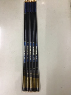 Cần tay shimano 5h