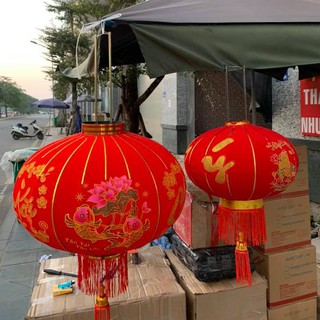 Lồng Đèn Trang Trí