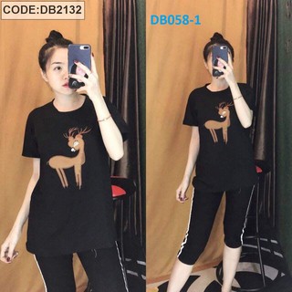 Set Đồ bộ thun Thái in logo, quần bó lửng, tay ngắn - DB058