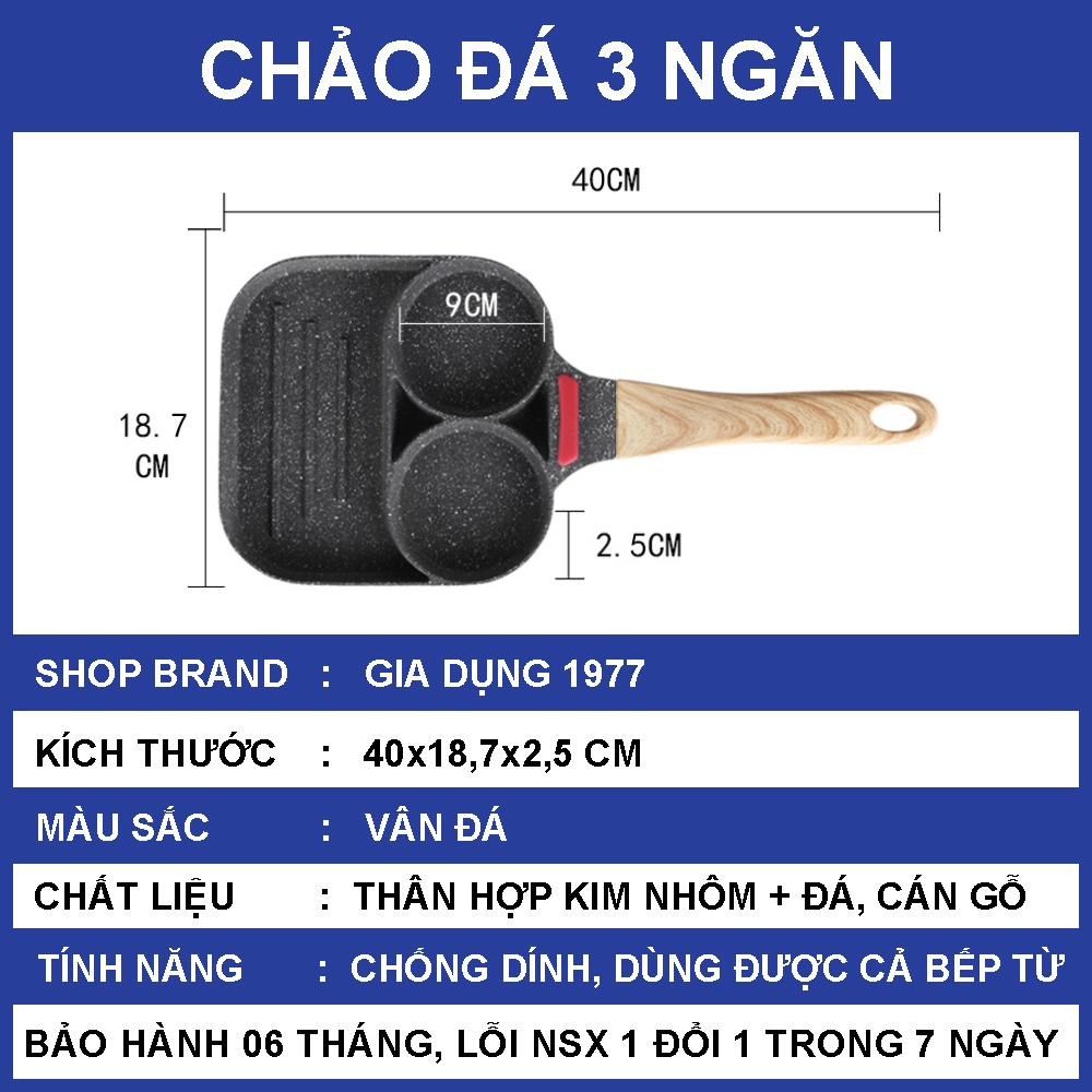 Chảo đá chống dính cao cấp chia 3, 4 ô tiện lợi, chảo đá chia ô cán gỗ cách nhiệt sử dụng được mọi loại bếp