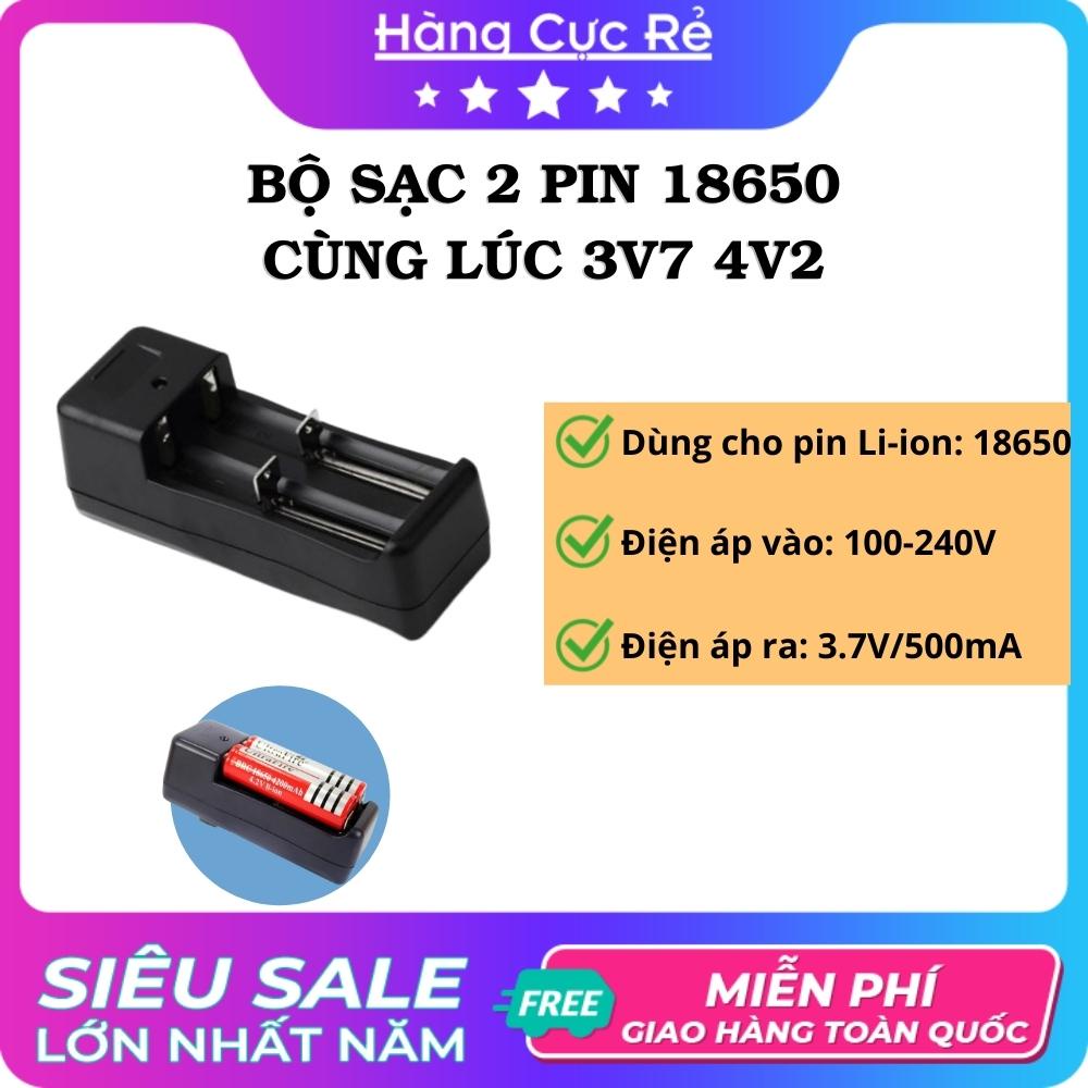 Bộ sạc 2 pin 18650 cùng lúc 3v7 4v2, cho đèn pin, quạt cầm tay, loa bluetooth - Shop Hàng Cực Rẻ