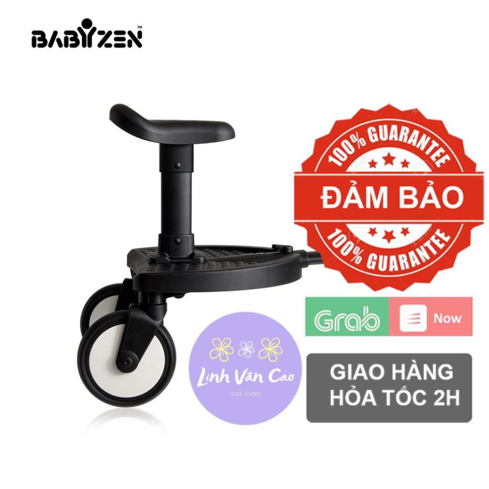 Ghế phụ kèm xe đẩy YOYO Babyzen