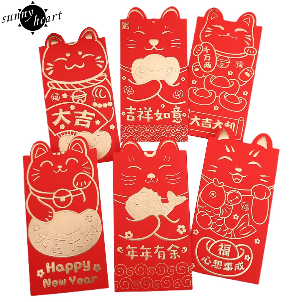 Phong bao lì xì ba chiều màu đỏ/vàng phong cách Trung Hoa cho năm mới