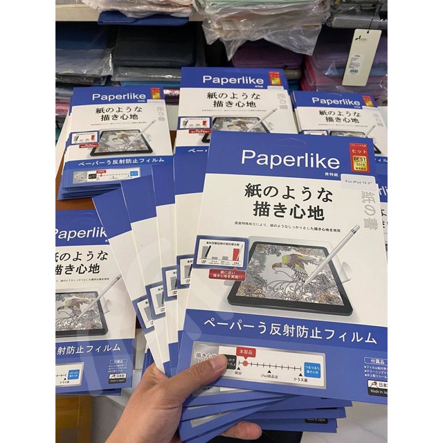 [Thế hệ mới] Dán màn hình iPad Paper-like chống vân tay cho cảm giác vẽ như trên giấy paperlike - Nhập khẩu Japan