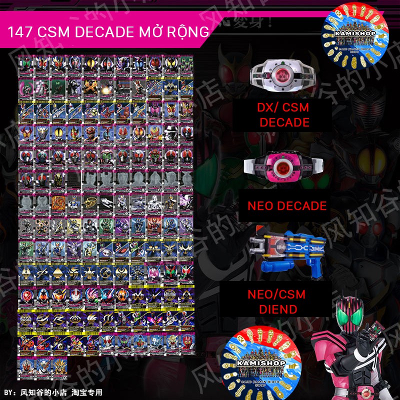 Bộ 147 CSM DECADE KAMISHOP đọc được trong DX/CSM/NEO DECADE - CSM/NEO DIEND