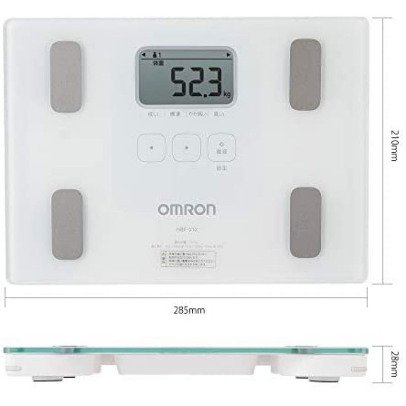 Cân sức khỏe OMRON - NHẬT BẢN