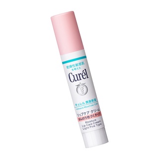 Quà - Curél son dưỡng môi cấp ẩm chuyên sâu Intensive Moisture Care Moisture Lip Care Cream (light pink - hồng nhẹ) 4.2g