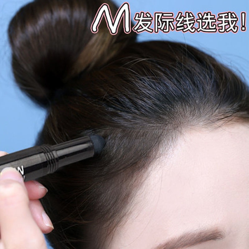 (Hàng Mới Về) Bút Che Khuyết Điểm Tạo Kiểu Tóc Chống Thấm Nước Và Mồ Hôi | BigBuy360 - bigbuy360.vn