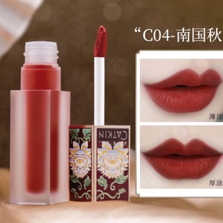 Son kem - cổ phong nhã vận - Catkin