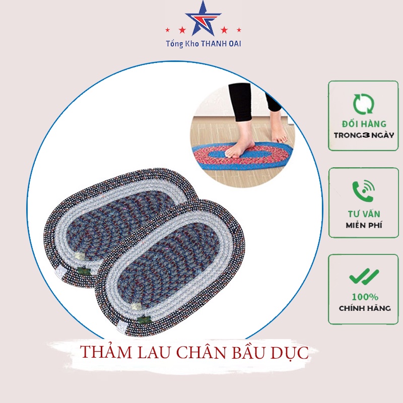 Thảm Lau Chân Văn Phòng, Nhà Tắm, Phòng Bếp Hình Bầu Dục Chất Liệu Vải Mềm