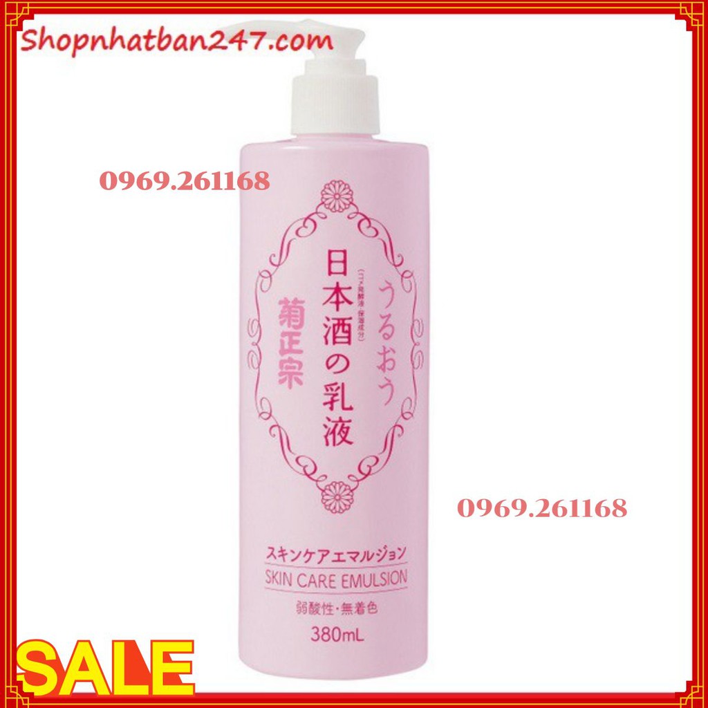 SỮA DƯỠNG TRẮNG RƯỢU SAKE NHẬT BẢN 380ML - 100% Authentic