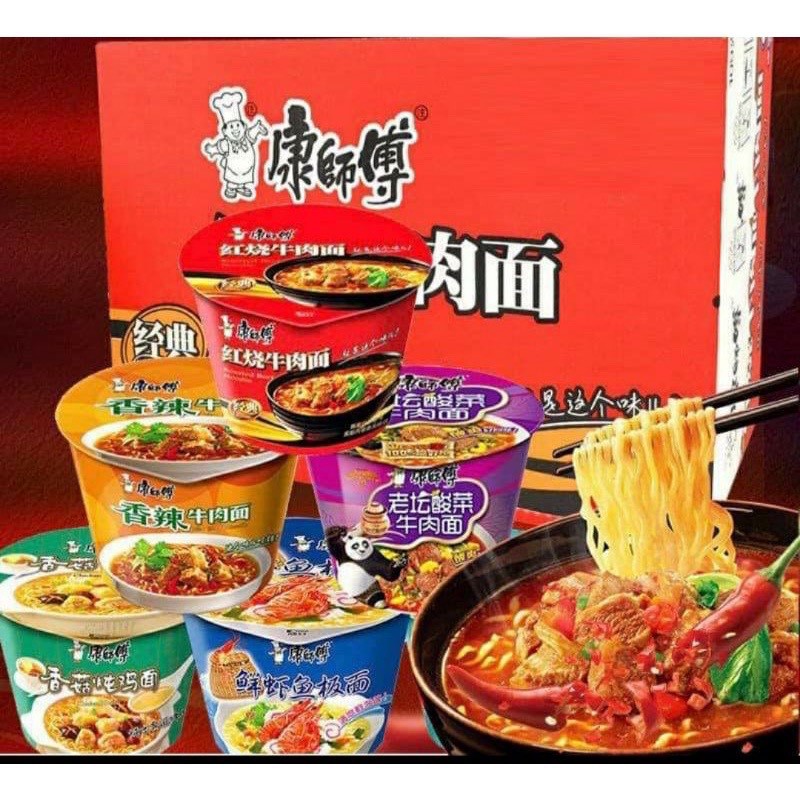 Mì bát ăn liền hiệu thầy Kang | BigBuy360 - bigbuy360.vn