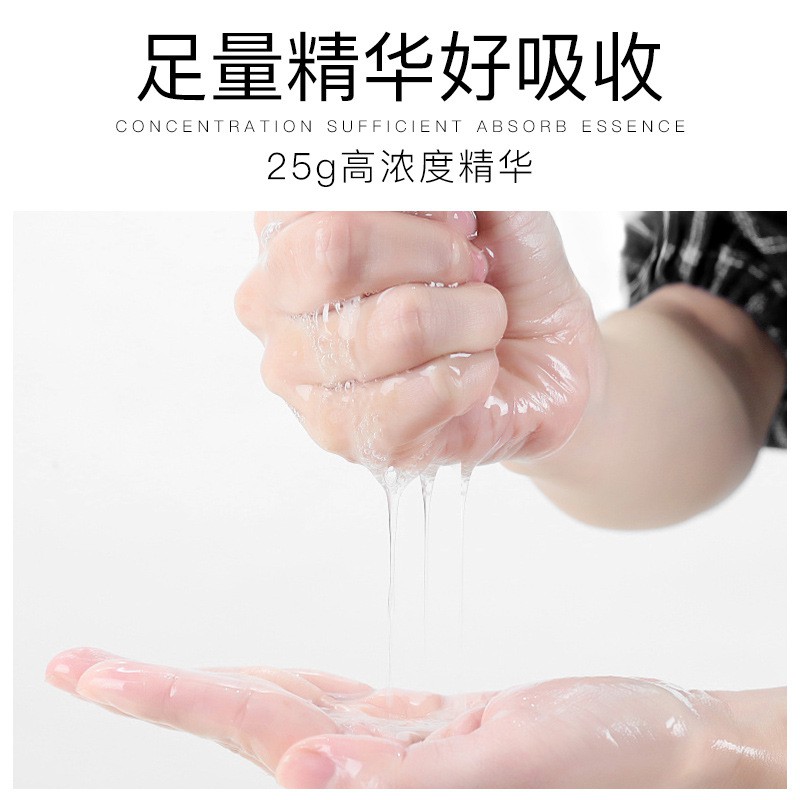 Combo 10 mặt nạ quả Đào DSIUAN dưỡng ẩm, chống lão hóa da - Peach Lactic Acid Bacteria Mask