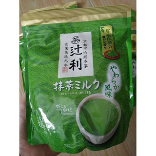 Trà sữa matcha milk