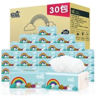 Thùng 30 gói giấy ăn cầu vồng siêu dai nội địa