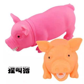 Đồ chơi lợn bóp kêu ụt ịt - xả hết hàng