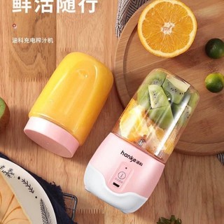 Máy xay sinh tố