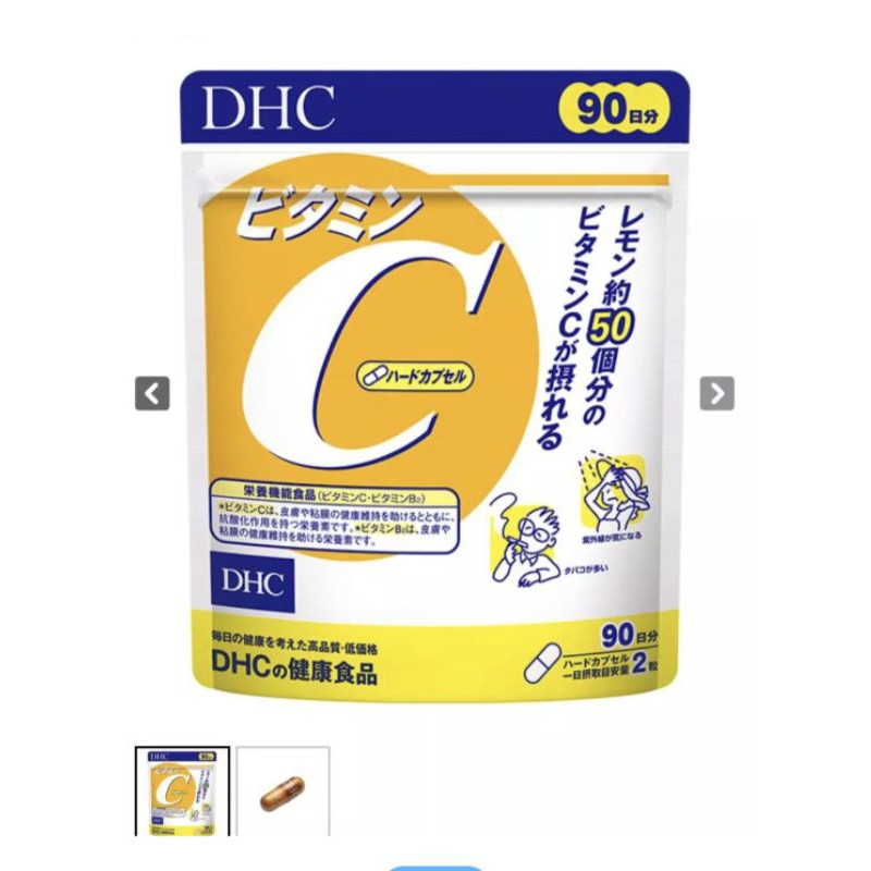 Viên DHC Vitamin C