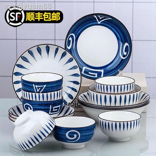 Bộ tô đĩa sứ cỡ lớn kiểu Nhật Bản sáng tạo